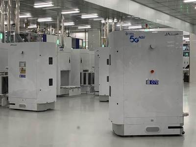 打造5G智慧工廠標桿 中國移動在浙江繪就工業(yè)4.0新畫卷