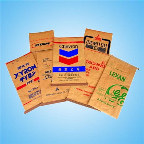 不干膠紙防偽技術的開發與應用——以鑫潔雅包裝為例