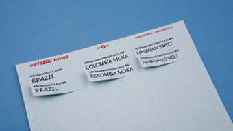 無痕標簽紙的未來 愛雷博引領A4不干膠標簽紙的專業(yè)銷售與防偽技術創(chuàng)新