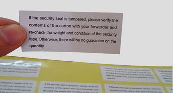 易碎紙不干膠的分類及其防偽技術的開發(fā)與銷售